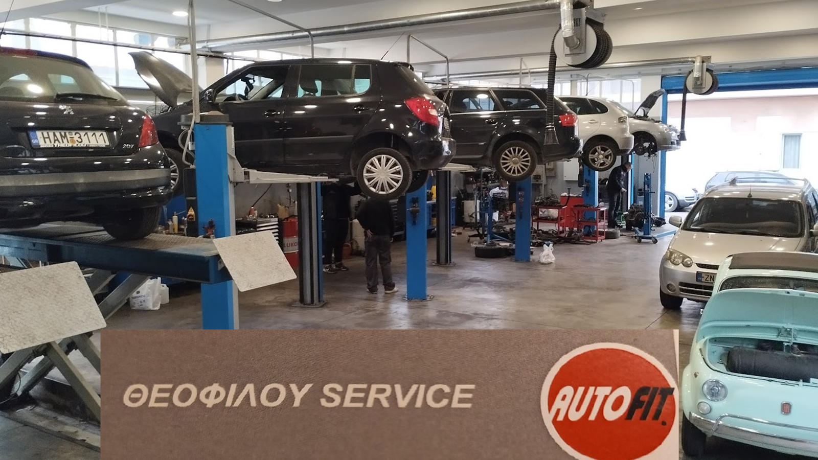 Θεοφίλου Autofit Service εγγυημένες υπηρεσίες συντήρησης και επισκευής στο Περιστέρι
